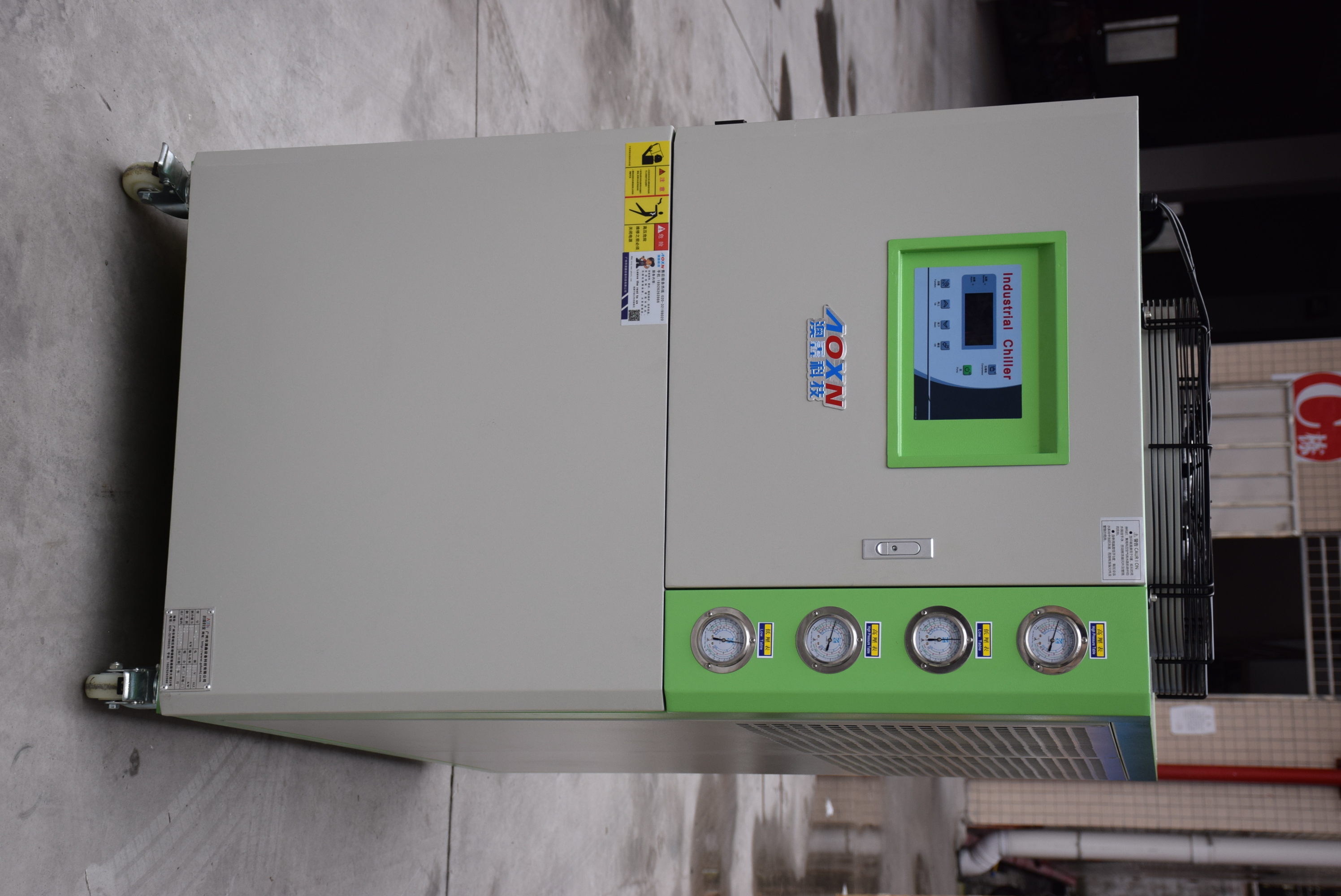低溫冷水機組日常啟動的方法及基本要求分享