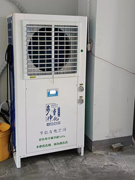 蘇州市吳中區金屬制品廠房案例