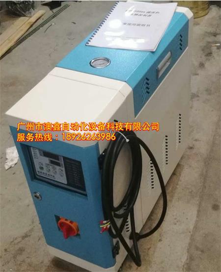  廣東工業冷水機操作施如何控制溫度